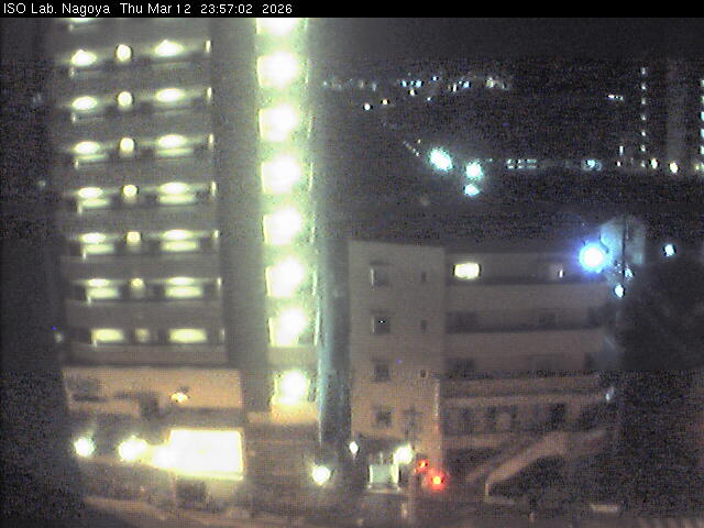 Webcam in Unknown City, Unknown State - Japan